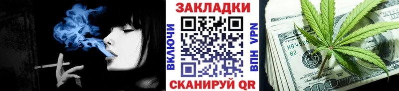 Где можно купить наркотики Свободный COCAIN Марихуана СК Гашиш Псилоцибиновые грибы Меф мяу мяу