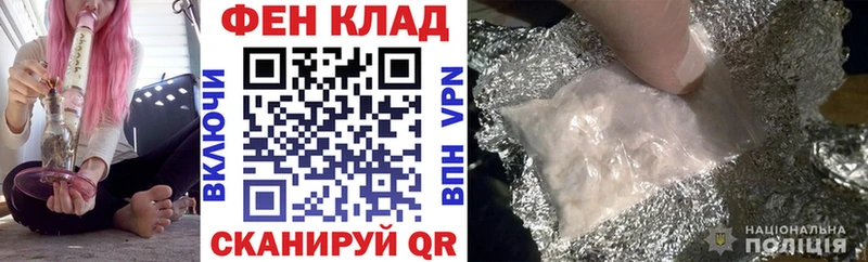 Amphetamine Розовый  Свободный 
