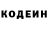 КЕТАМИН VHQ Francheska Azimova