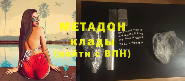 марки nbome Богданович