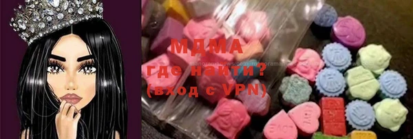 шишки Белоозёрский