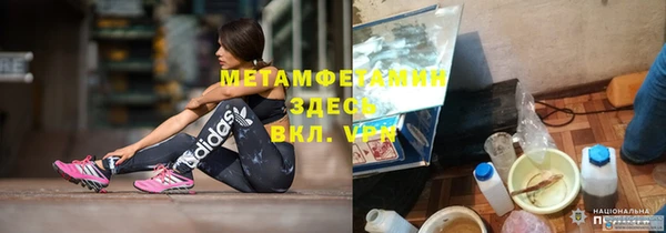 дмт Бугульма