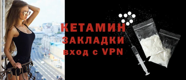 дмт Бугульма