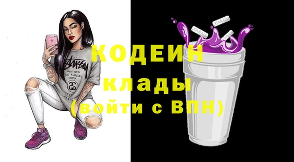 дмт Бугульма