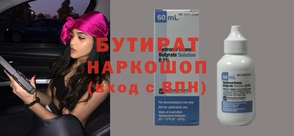 мдпв Елизово