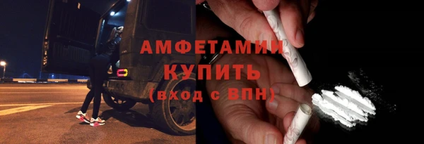 марки nbome Богданович