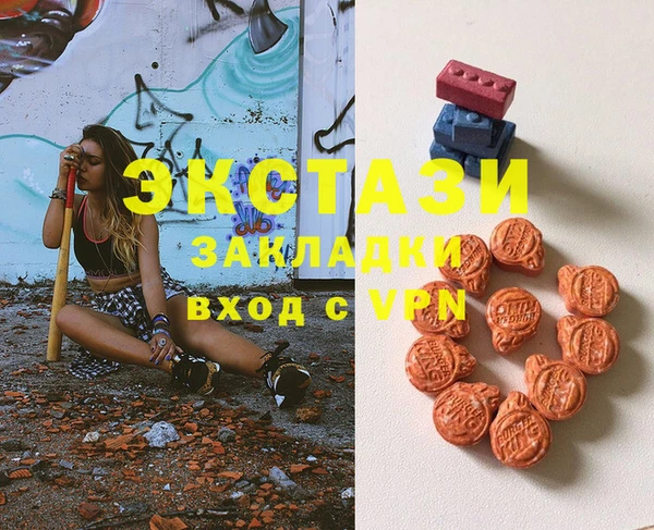 марки nbome Богданович