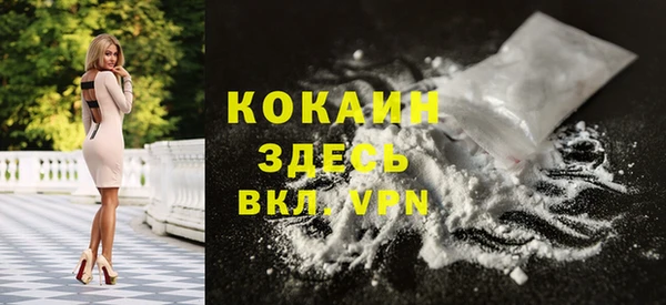 дмт Бугульма