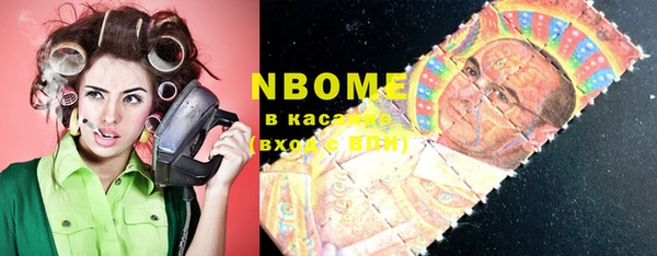 дмт Бугульма