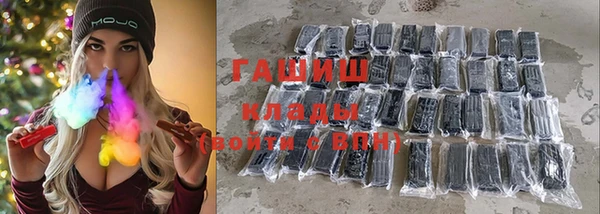 дмт Бугульма