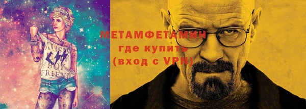 дмт Бугульма