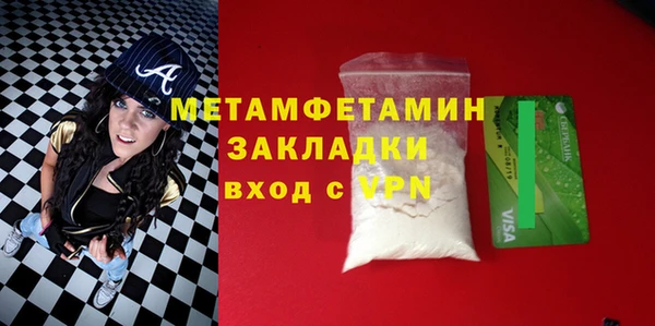 марки nbome Богданович
