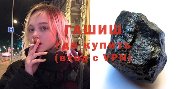 марки nbome Богданович