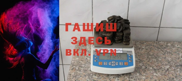 дмт Бугульма