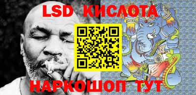 мефедрон VHQ Ликино-Дулёво