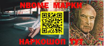 кокс Лесосибирск