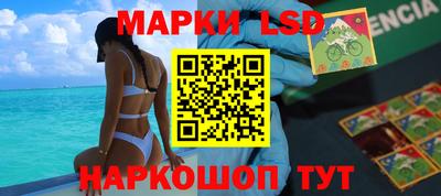 мефедрон VHQ Ликино-Дулёво