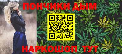 мефедрон VHQ Ликино-Дулёво
