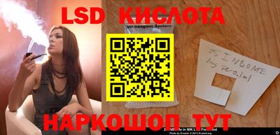 мефедрон VHQ Ликино-Дулёво
