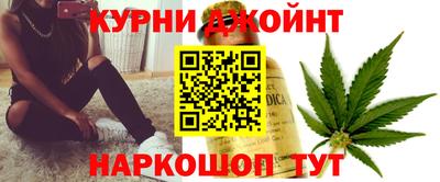 дживик Ливны