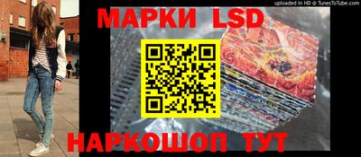 мефедрон VHQ Ликино-Дулёво
