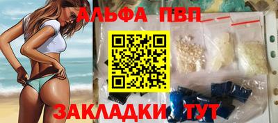 дживик Ливны