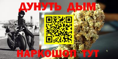 кокс Лесосибирск