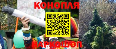 мефедрон VHQ Ликино-Дулёво