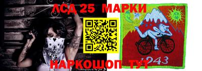 мефедрон VHQ Ликино-Дулёво