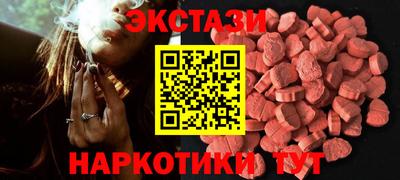 дживик Ливны