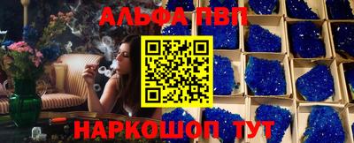 кокс Лесосибирск