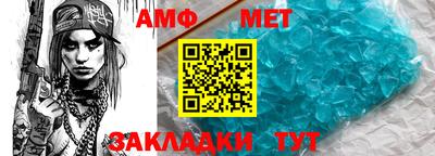 кокс Лесосибирск