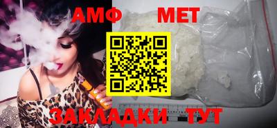 мефедрон VHQ Ликино-Дулёво