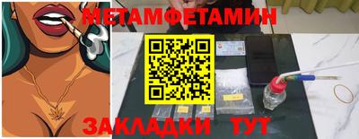 кокс Лесосибирск