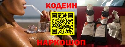 кокс Лесосибирск