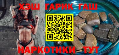 дживик Ливны