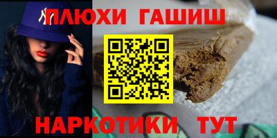 кокс Лесосибирск