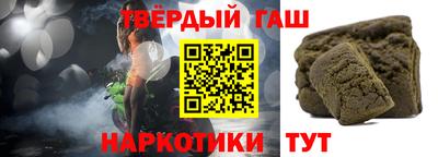 кокс Лесосибирск