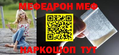 кокс Лесосибирск