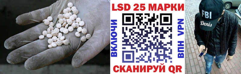 KRAKEN   Свободный  Лсд 25 экстази кислота  где можно купить наркотик 