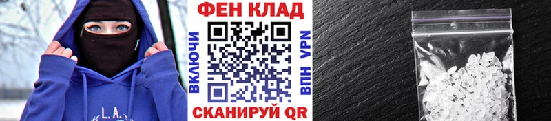 МЕТАМФЕТАМИН Декстрометамфетамин 99.9%  купить   Свободный 
