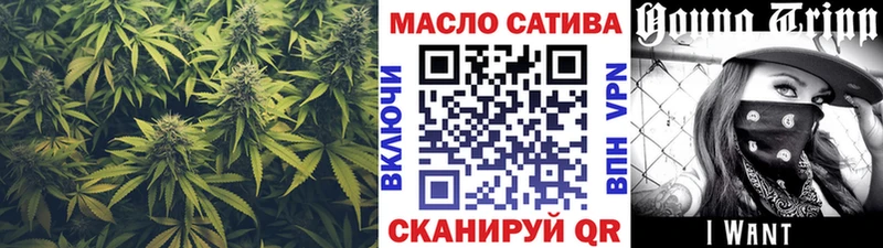 OMG ССЫЛКА  Свободный  Дистиллят ТГК жижа 